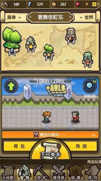 妙鸭相机app下载官网