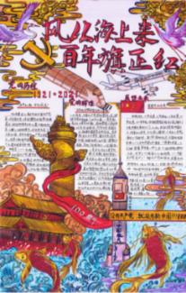 杀手2