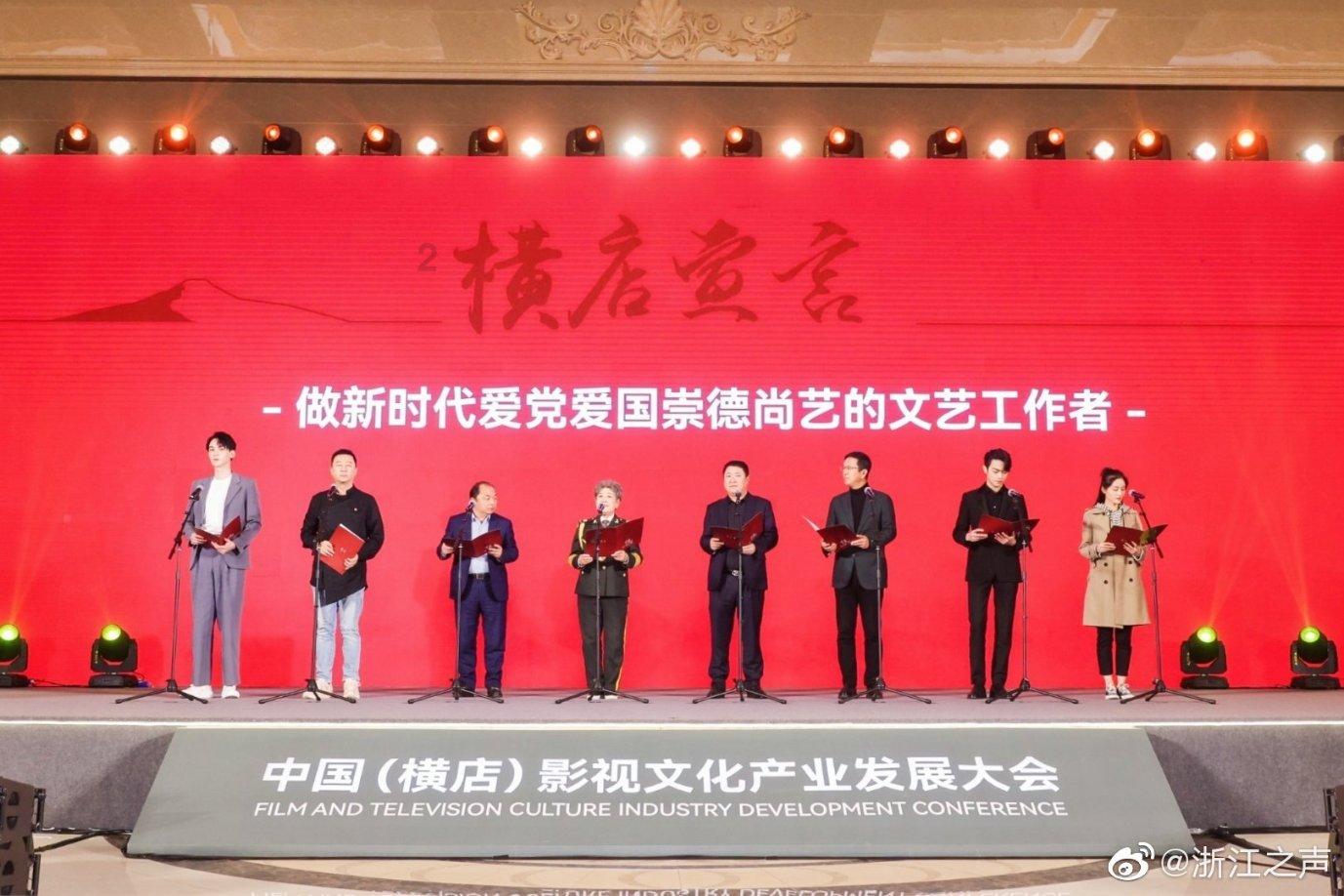 植物大战僵尸20
